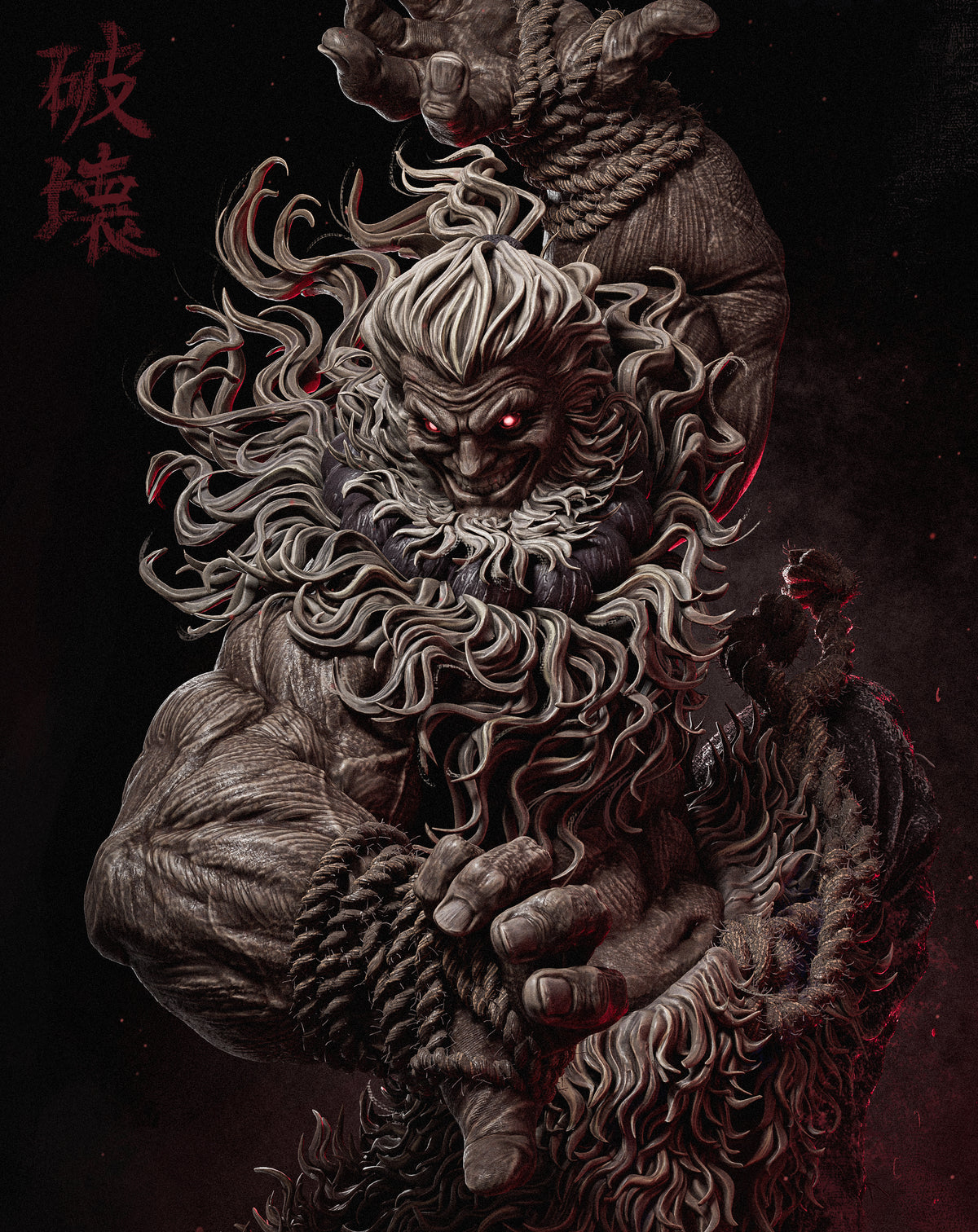 Akuma - The Supreme Master of the Fist: Satsui no Hado Unleashed | Maximum Detailed 16K Ultra-High Definition