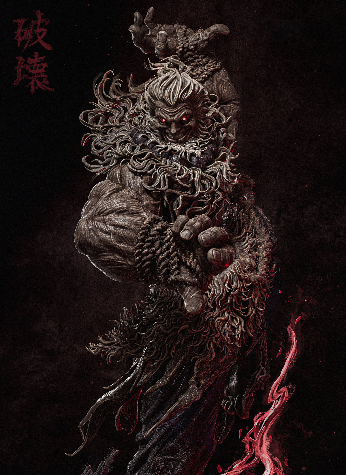 Akuma - The Supreme Master of the Fist: Satsui no Hado Unleashed | Maximum Detailed 16K Ultra-High Definition